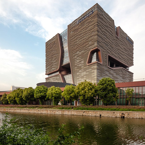 Eؽ_Xian-Jiaotong-Liverpool-University-Administration-Information-Building.jpg