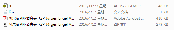 14.png