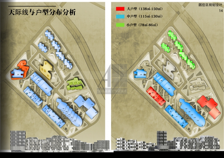 大四下+居住区规划+abfc123+桂理工博文管理学院-14