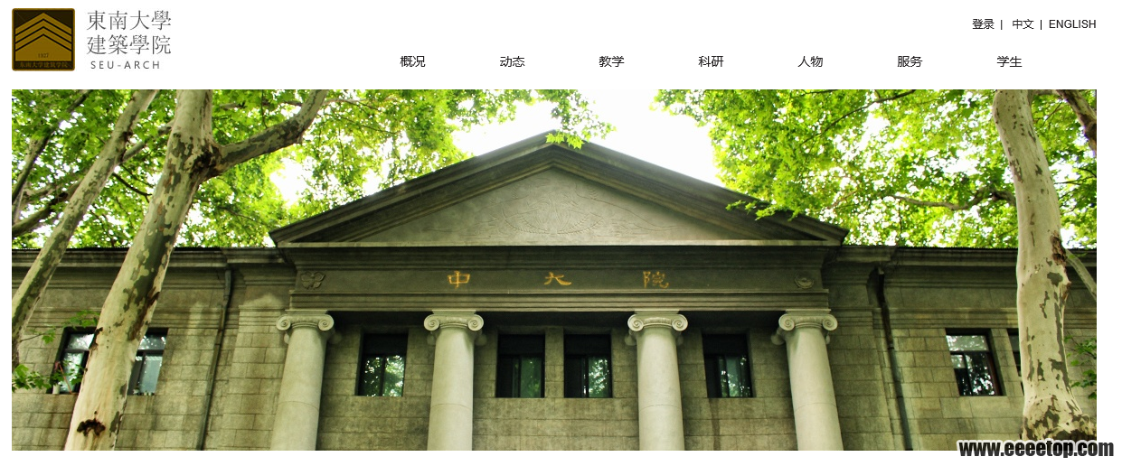 QQͼ20160518204137.png
