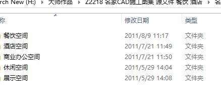 QQͼ20160827093936.jpg