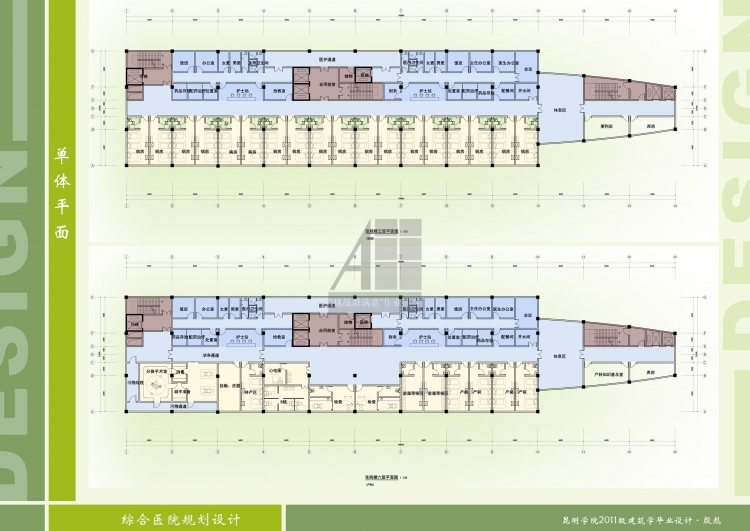 毕业设计+综合医院规划设计+殷彪+昆明学院-28