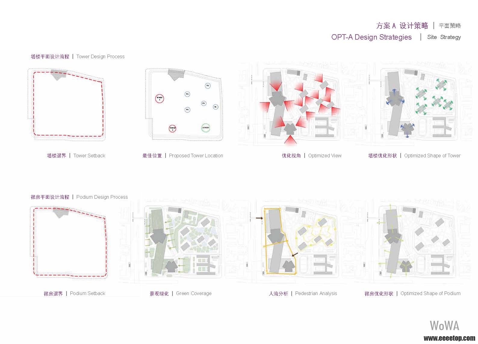 WUCHAN BOOKLET PART 1 LQ_ҳ_057.jpg