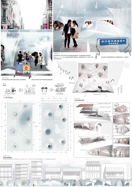 2014天作杯-2