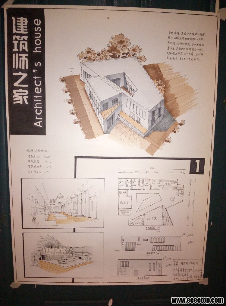 P61225-190043.jpg
