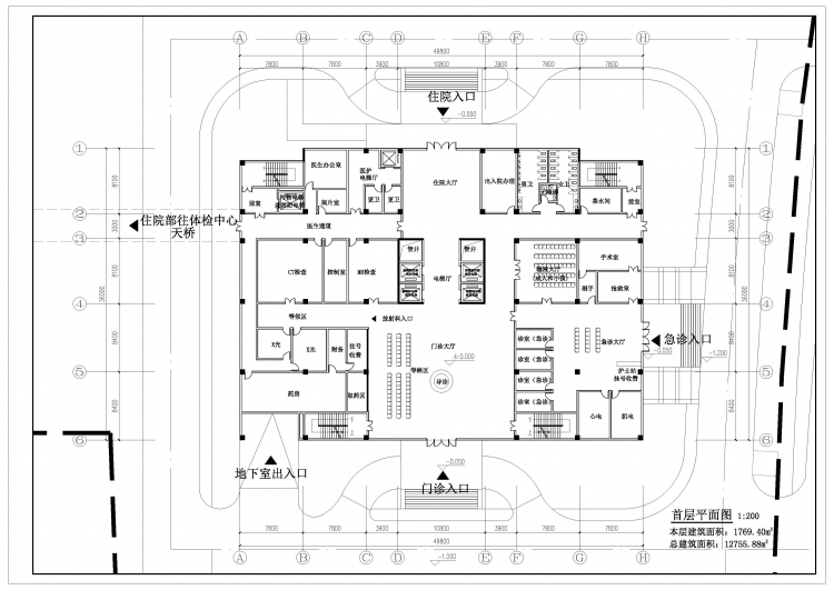 1W2建筑面积医院平面布置-1