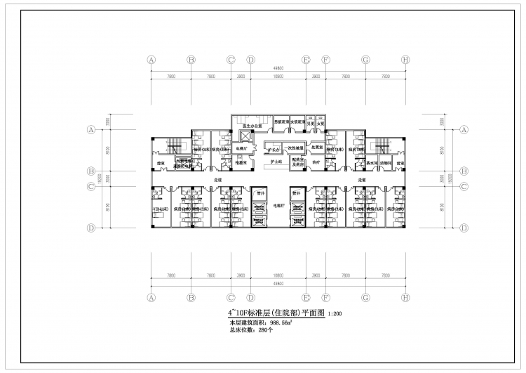 1W2建筑面积医院平面布置-4