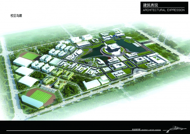 大三下+校史陈列馆设计+顾豪+四川建筑职业技术学院-5