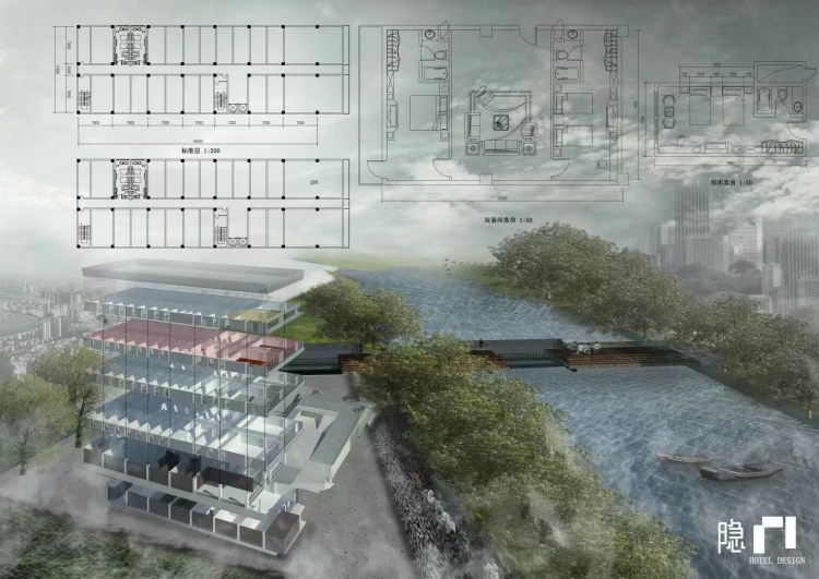 大三上+酒店设计+张瀚文+四川大学锦城学院-5
