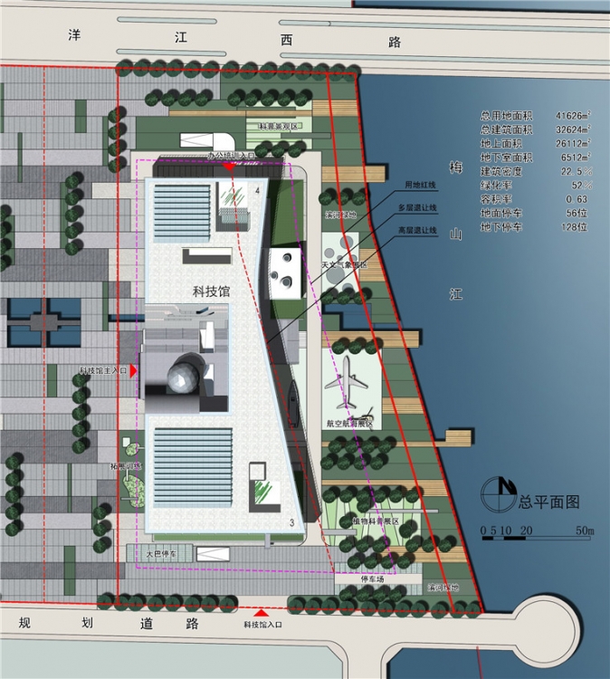 科技展览馆SU精细模型及CAD图纸设计建筑创意设计方案文本-1