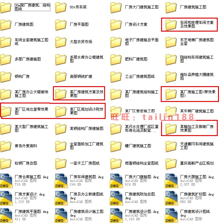 TB2SKMncpXXXXXiXXXXXXXXXXXX_!!2261550962.jpg