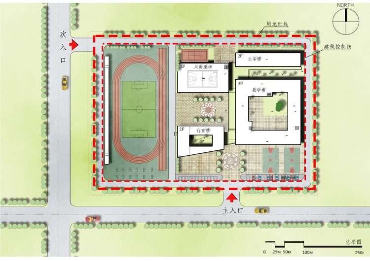 大二上+24班中小学设计+陈涛+江苏建筑职业技术学院-13