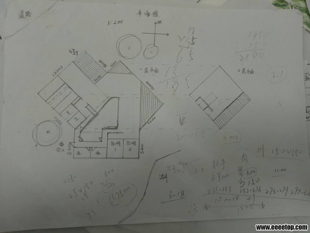 茶艺馆手绘-1