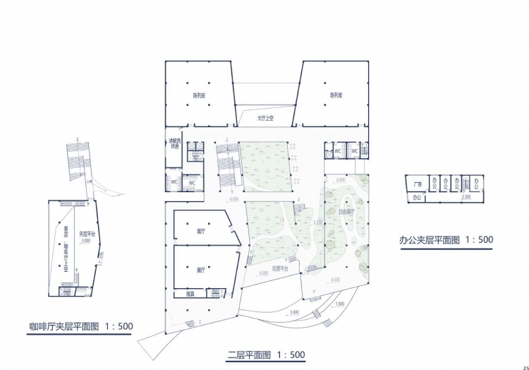 大三上+广东美术馆设计+吴伟彬+华南农业大学-8