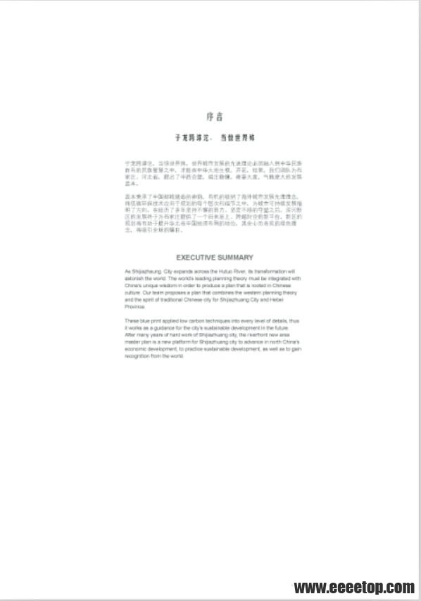 [hok]ʯׯ2.jpg