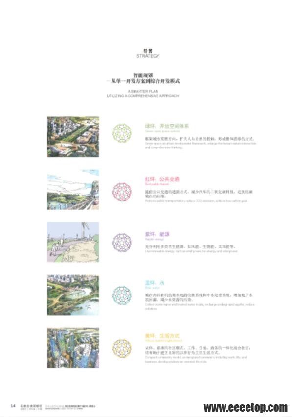 [hok]ʯׯ9.jpg