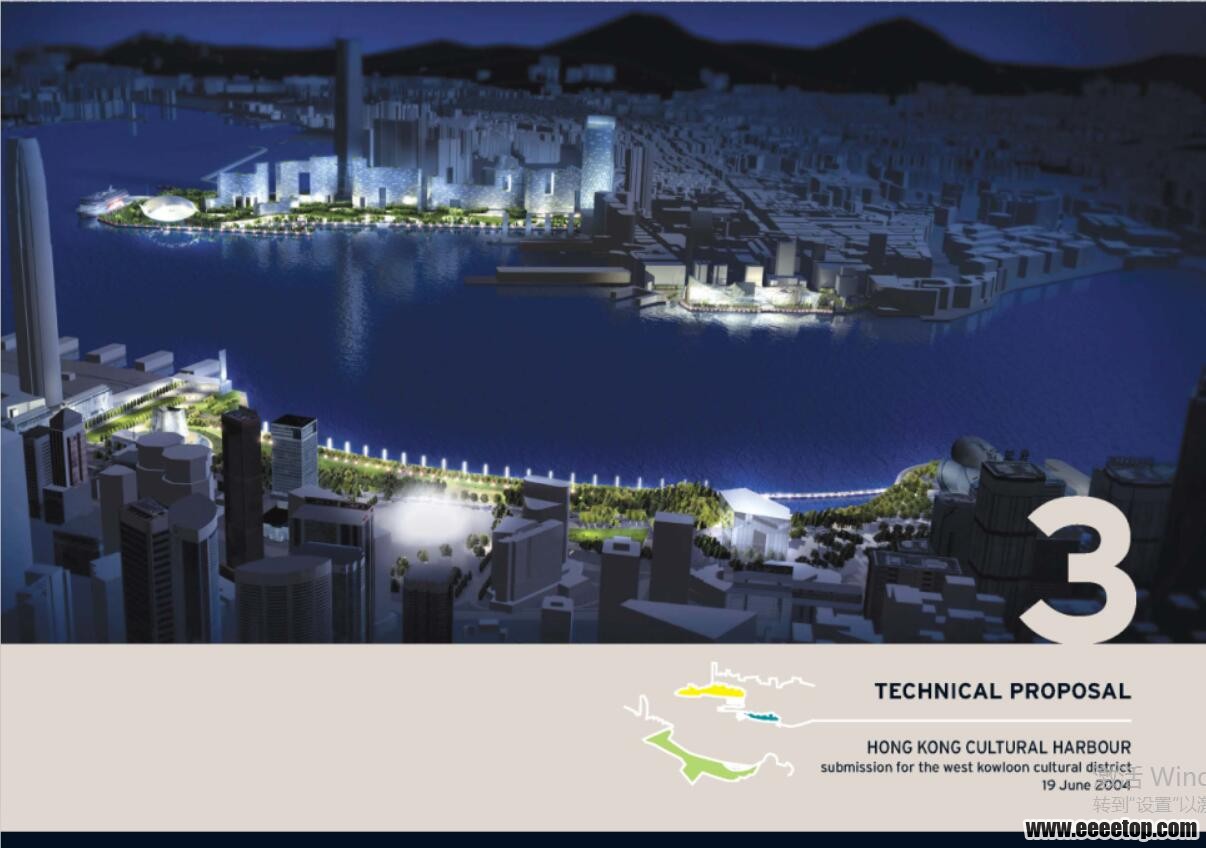 [hok]hong kong1.jpg