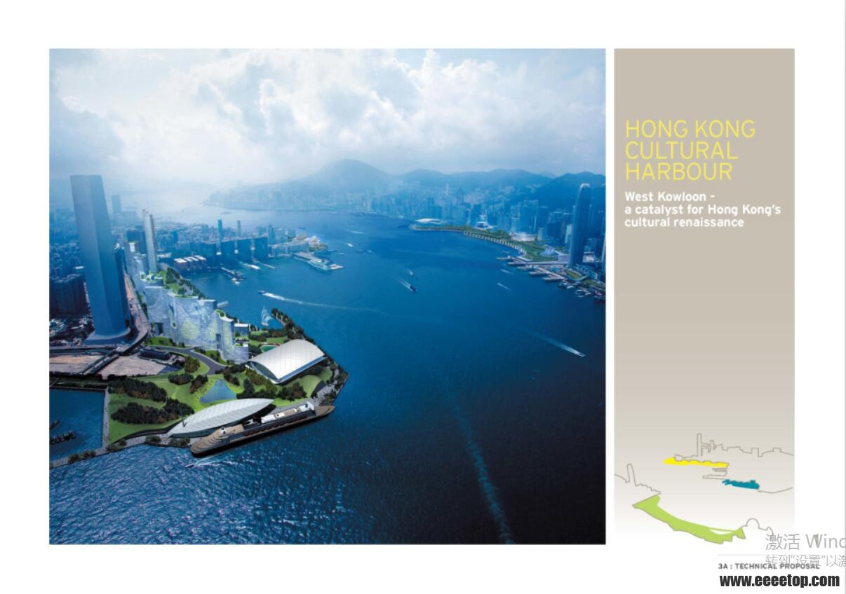 [hok]hong kong4.jpg