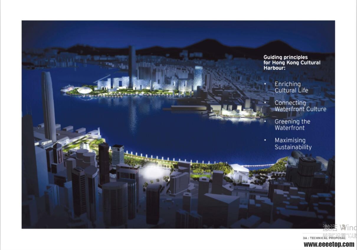 [hok]hong kong6.jpg