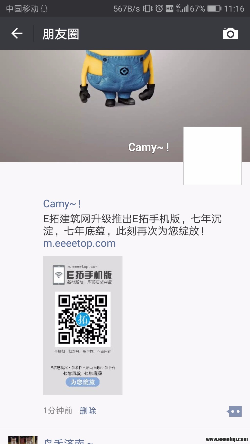 Screenshot_20180314-111608.jpg