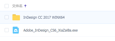 indesign.PNG