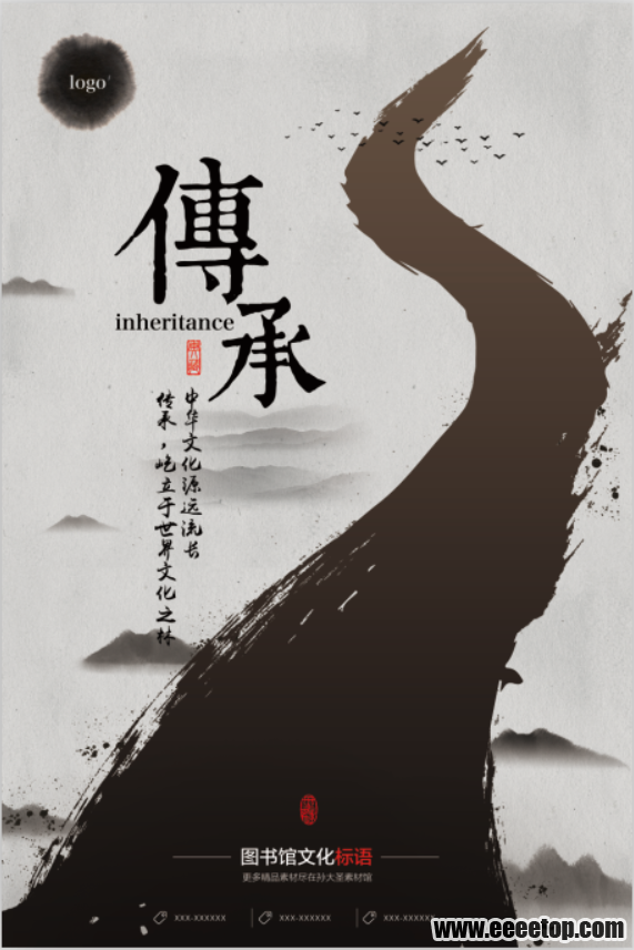 QQͼ20180406205707.png