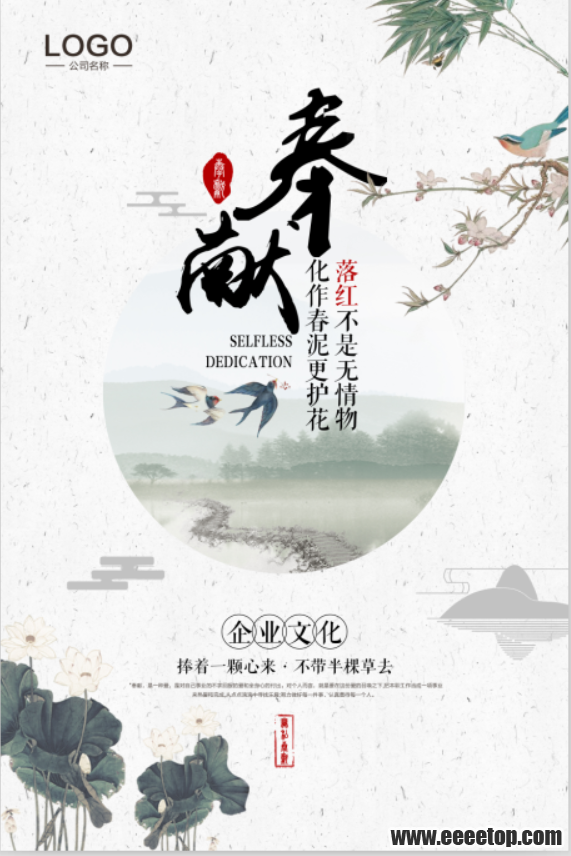 QQͼ20180406205726.png