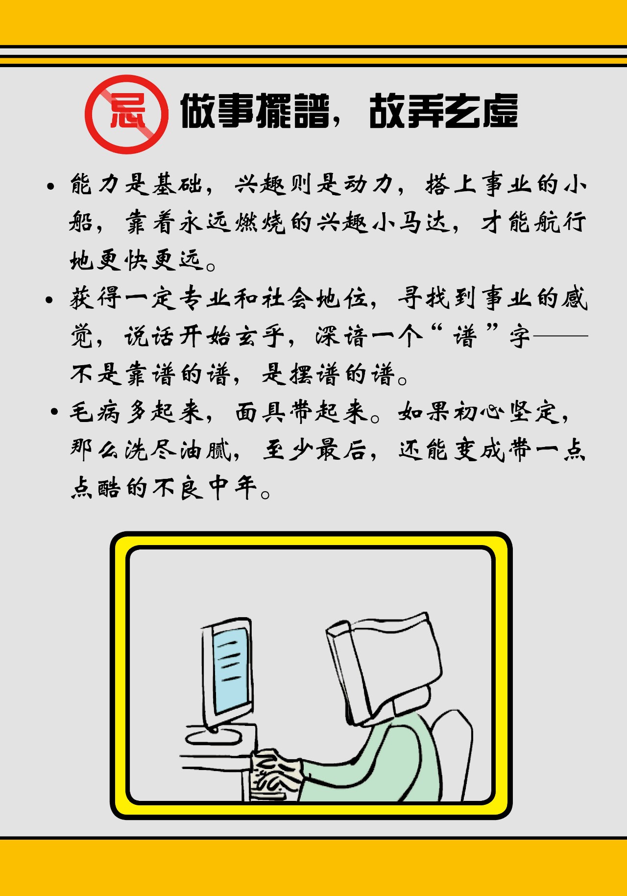 6de321fe1c94d9527a09774b85e1ff3e.jpg