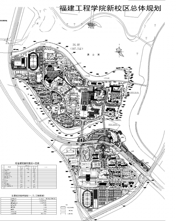 大四下＋高层建筑设计＋张翼翔＋福建工程学院-1