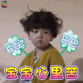 2dd9ebb6075b08228fcfbe44adce1f0f.gif