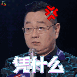 c67cec0e2ae960979bf317dcc1cbe003.gif