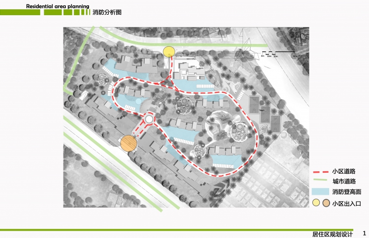 大三下+居住区规划设计+Krystal+惠州学院-8