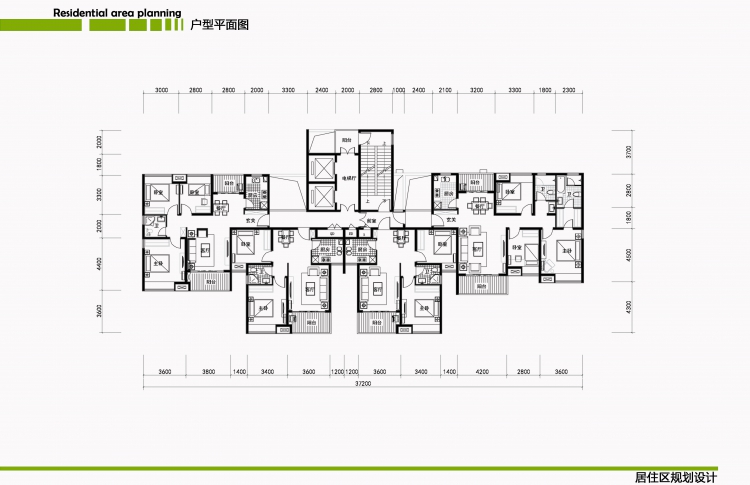大三下+居住区规划设计+Krystal+惠州学院-12