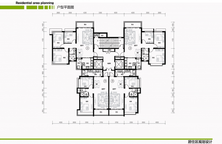 大三下+居住区规划设计+Krystal+惠州学院-14