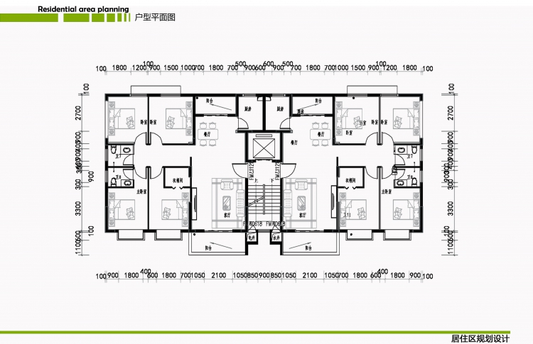 大三下+居住区规划设计+Krystal+惠州学院-15