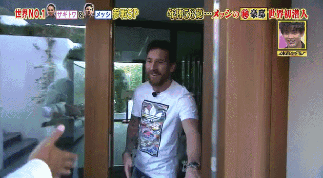 0534b2eb38a90cac7e388652ffad8733.gif