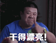 7781fb4ee6161fa52a9d5086e19a3f5c.gif