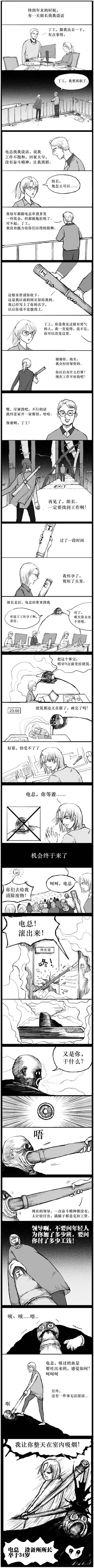 bd98a67288e067252ba46bd285d1e7e0.jpg