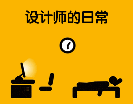 3dc425dcd92548b4e437b66de3de7037.gif