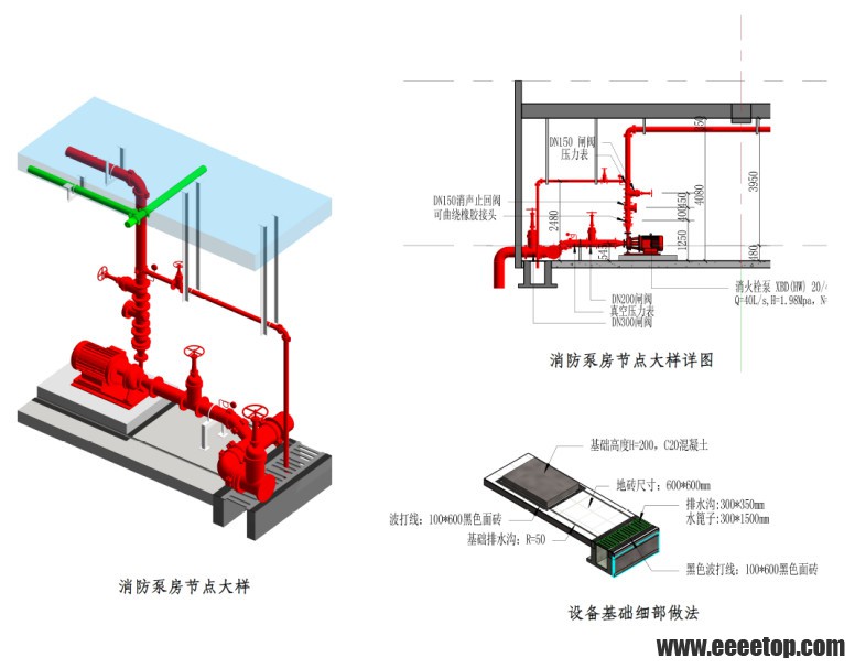 eff615cd091fa247abb90b023372ab0a.jpg