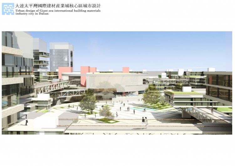 大连太平湾国际建材产业城核心区城市设计-9