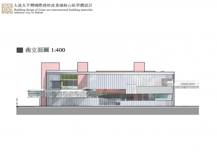 大连太平湾国际建材产业城核心区城市设计-28