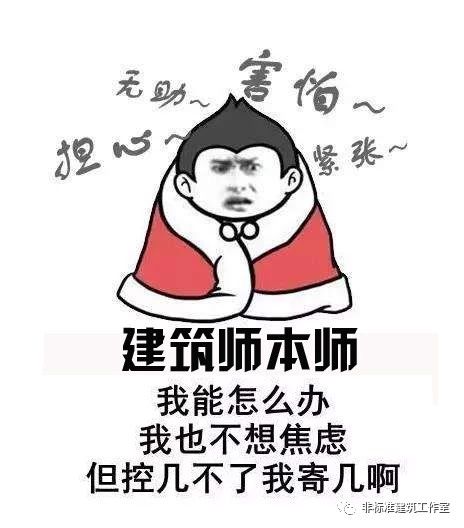 4c3dde020d66878c3cbe786b0f264be4.jpg