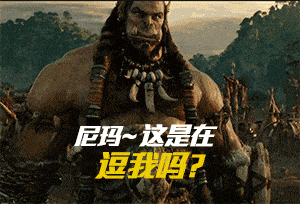 662e4ddba2669ffbe6e87fa35a077fd5.gif