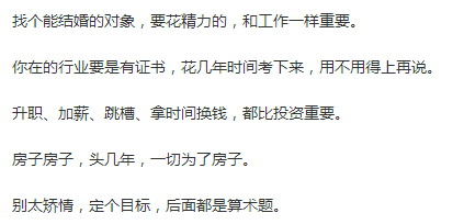 QQͼƬ20190109111223.png