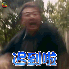 3ddfc66ef03c570f828bf9742f6dec98.gif