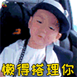 703b95a74983954165bcbb8c648e54a9.gif