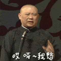 c4908cb226f063c37d8f8cfc658c9374.gif