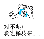 77271747e37010ef455fcc2e84055165.gif