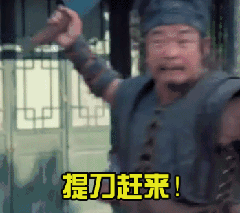 678a55720f4162e15338b94077077be6.gif